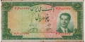 Iran 50 1951 VF- P-56